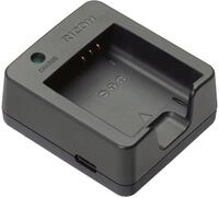 Ricoh BJ-11 Akku-Ladestation f&uuml;r DB-110 Akkus
