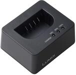 DMW BTC15E Ladeger&auml;t f&uuml;r BLK22