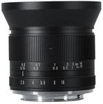 12mm f/2,8 II Ultraweitwinkelobjektiv f&uuml;r Fuji X