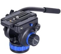 VH502AH Videoneiger f&uuml;r pr&auml;zise Kamerabewegungen