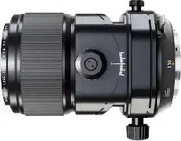 Fujifilm 16814764, Fujifilm GF 110 mm T/S Macro Objektiv f&uuml;r Profis