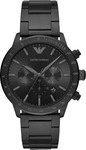 Emporio Armani AR11242, Emporio Armani Quarz / Chronograph Mario AR11242