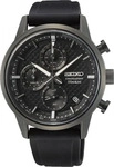 Seiko SSB393P1, Seiko Conceptual Series Chronograph Titanium SSB393P1