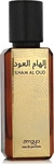 Zimaya Ilham Al Oud Eau De Parfum 100 ml, Grundpreis: &euro; 128,- / l