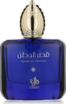 Al Wataniah Qasr Al Watan Eau De Parfum 100 ml Damen, Grundpreis: &euro; 239,- / l