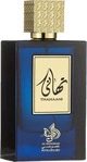 Al Wataniah Thahaani Eau De Parfum 100 ml, Grundpreis: &euro; 140,- / l