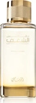 Rasasi Nafaeis Al Shaghaf Pour Femme Eau De Parfum 100 ml Damen, Grundpreis: &euro;