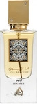 Lattafa Ana Abiyedh Leather Eau De Parfum 60 ml Herren, Grundpreis: &euro; 228,33 / l