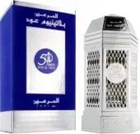 Al Haramain 50 Years Platinum Oud Parfum 100 ml, Grundpreis: &euro; 470,- / l