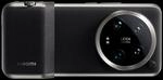 Xiaomi 14 Ultra Professional Photography Kit