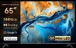 Xiaomi TV S Mini LED 65'' 2025