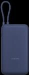 Xiaomi 33W Power Bank 20000mAh (Integrated Cable) Blue