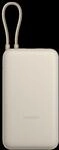 Xiaomi 33W Power Bank 20000mAh (Integrated Cable) Tan