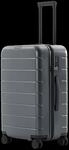 Xiaomi Luggage Classic Pro 24" Gray