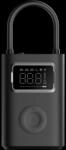 Xiaomi Portable Electric Air Compressor 2 Pro