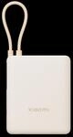 Xiaomi 33W Power Bank 10000mAh (Integrated Cable) Tan