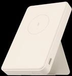 Xiaomi Magnetic Power Bank 6000mAh