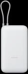 Xiaomi Power Bank 20000mAh (Integrated Cable) 20000mAh Light Grey