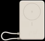 Xiaomi Magnetic Power Bank 10000 with Built-in Stand Beige