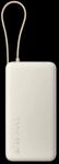 Xiaomi 67W Power Bank 20000 (Integrated Cable) Tan
