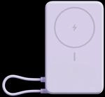 Xiaomi Magnetic Power Bank 10000 with Built-in Stand Purple