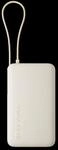 Xiaomi 67W Power Bank 10000 (Integrated Cable) Tan
