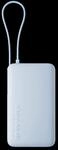 Xiaomi 67W Power Bank 10000 (Integrated Cable) Ice Blue