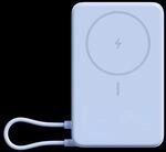 Xiaomi Magnetic Power Bank 10000 with Built-in Stand Blue