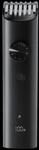 Xiaomi Grooming Kit Pro