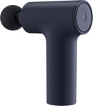 Xiaomi Massage Gun Mini Xiaomi Massage Gun Mini