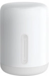 Mi Bedside Lamp 2
