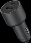 Xiaomi 67W Car Charger (USB-A + Type-C)