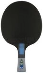 Butterfly Tischtennisschl&auml;ger "Dang Qiu DQX2"