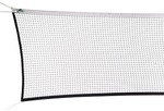 Huck Badmintonnetz f&uuml;r Mehrfachspielfelder, 4 Netze &ndash; 31 m