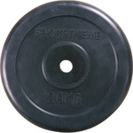 Sport-Thieme Hantelscheibe "Gummiert", 20 kg