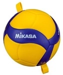 Mikasa Volleyball "V300W-AT-TR"