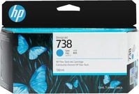 HP 498N5A, HP 738 DesignJet Druckerpatrone Cyan, 130 ml