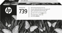 HP 498N0A, HP 739 DesignJet Druckkopf-Austauschkit