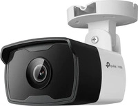 TP-Link VIGI C340I(4mm)(UN), TP-Link VIGI 4MP Outdoor Bullet Netzwerkkamera, 4mm