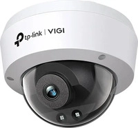 TP-Link VIGI C240I(2.8mm)(UN), TP-Link VIGI 4MP IR Dome Netzwerkkamera, 2,8mm Linse