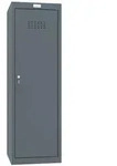 Phoenix Safe Co. CL1244AAK Schlie&szlig;fach Pers&ouml;nliches Schlie&szlig;fach