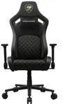 COUGAR Gaming-Stuhl Defensor Gold F