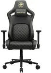 COUGAR Gaming-Stuhl Defensor Gold