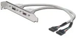 Digitus USB-Slotblechkabel