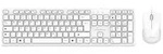 MediaRange MROS276 Tastatur Maus enthalten Heimb&uuml;ro USB QWERTZ Deutsch Wei&szlig;