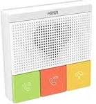 Fanvil Y501 Audio-Intercom-System Wei&szlig;