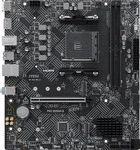 MSI 7D14-023R, MSI B550M-B (B550,AM4,mATX,AMD)