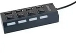 Schwaiger UH4013 Schnittstellen-Hub USB 2.0 480 Mbit/s Schwarz