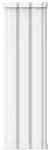 Reyee by Ruijie RG-ANT16S-120 Wireless Bridge (nur Antenne)