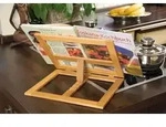 Wedo 211 3107 B&uuml;cherst&auml;nder Holz Bambus